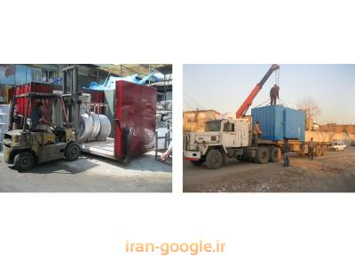  کوره سازی مهدیار طراحی و ساخت  کوره های تابش آلومینیوم و ذوب 