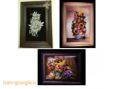 فروشگاه اینترنتی و هنرکده خاتون آموزش تاج عروس ، آموزش گل رویایی 