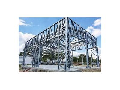 ال اس اف مازندارن امل