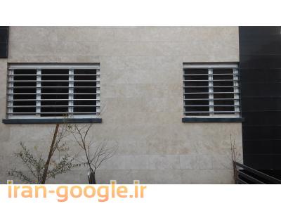 سازه استیل ایران