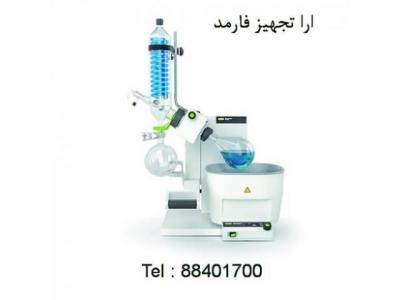 خرید و فروش روتاری اواپراتور