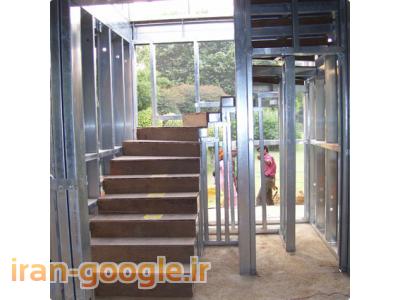 ال اس اف شیراز.سازه ال اس اف در شیراز