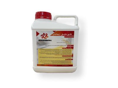 تولید و پخش نانو عایق زیمابان و کاهگل سنتی زیمابان و چسب درزگیر زیمابان