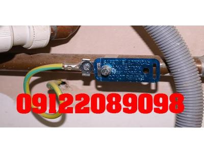 بازرسي چاه ارت و صدور گواهي اداره كار در شهرك صنعتي