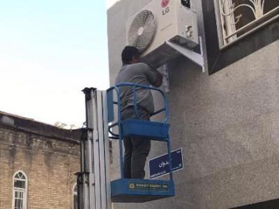نصب لباسشویی.تعمیر پکیج بوتان.نصب کولرگازی