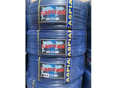 تولید کننده گرانول های PVC