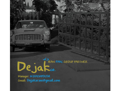 فروش محصولات FAAC : جک پارکینگی ، موتور کرکره ، جک ریلی 