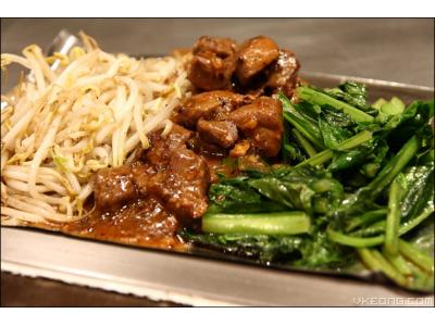 تهیه غذا در محدوده رسالت