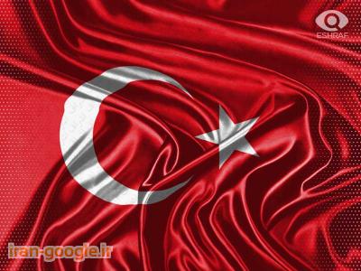 ترکی استانبولی خصوصی-ترکی استانبولی