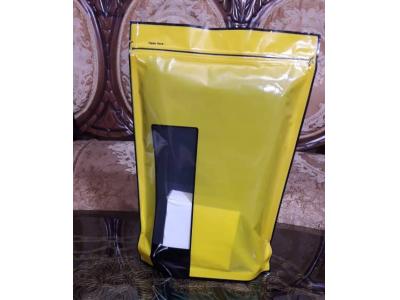 زانو بند برقی