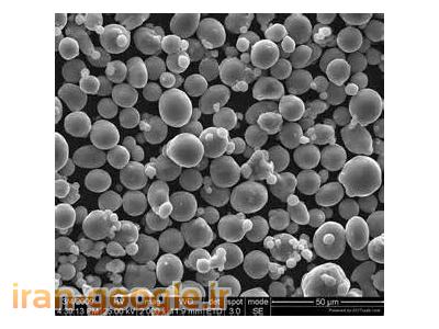 خاک قلع- تولید کننده پودر آلومینیوم خالص و کروی وآلومینیوم فلیک (اکلیل) و خمیر آلومینیوم
