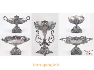 محصولات سلوین تولید و پخش  سرویس چای خوری پیوتر