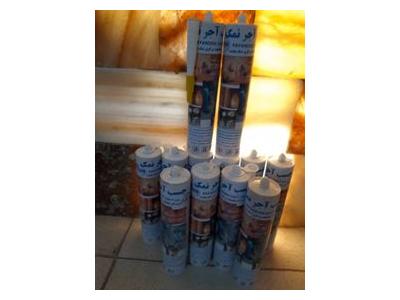 چسب نمک انحصاری پاینده