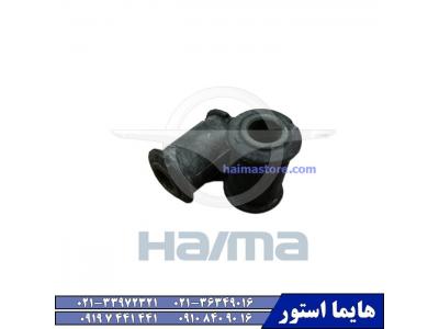 لوازم یدکی هایما HAIMA 7X