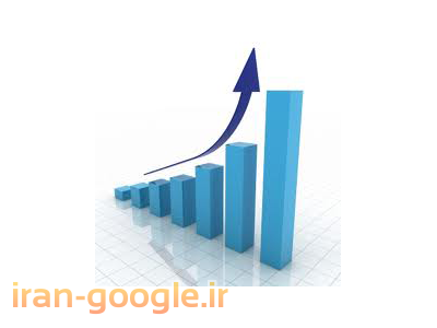 کسب و کار تجارت الکترونیک