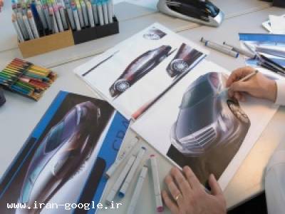 رشته هنر-آموزش طراحی خودرو