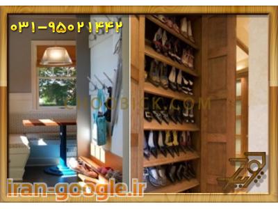 مبلمان ام دی اف 