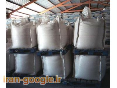 جامبوبگ.کیسه جامبو.خریدوفروش جامبو.گونی جامبو.بیگ بگ.