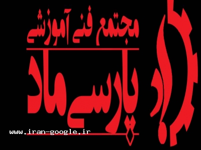 آموزش تعمیرات موبایل و تبلت در استان قم