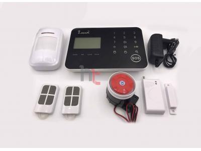 فروش و نصب دزدگیر اماکن