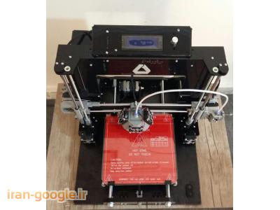 بتن کن-فروش پرینتر سه بعدی چاپبات 2020 پلاس
