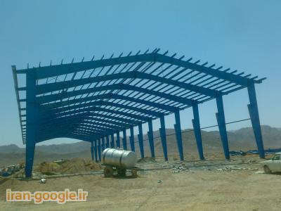 چهلستون سوله اصفهان