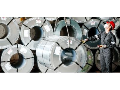 خریدوفروش بازرگانی ورق