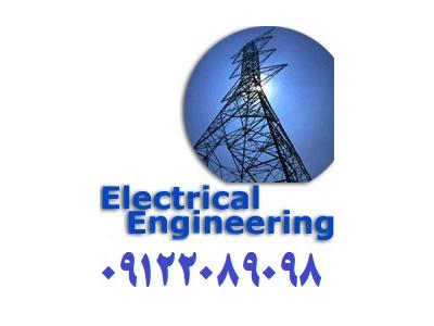 PLC - HMI -DRIVE  : طراح ، مجری و ناظر