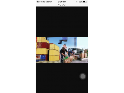 ترخيص كالا از گمركات كشور اريكه تجارت الوند