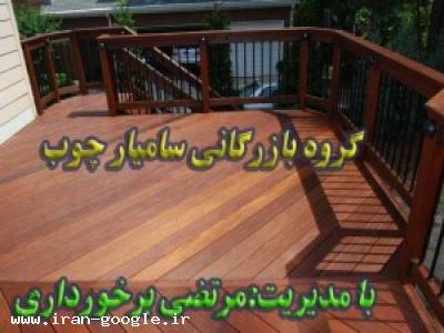 فروش آپارتمان مسکونی دو ساله در سعادت آباد تهران