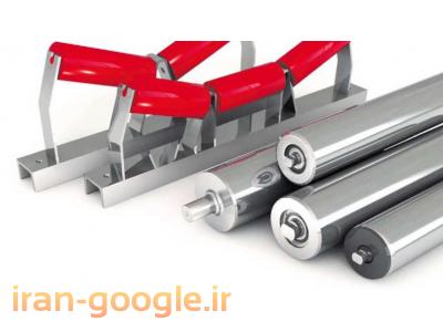 غلطک و رولیک تسمه نقاله