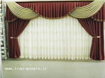 مدل پرده میهمان سرا