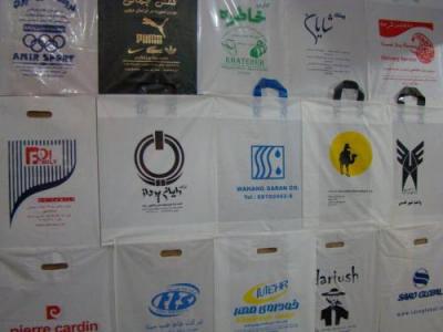 چاپ نایلون چاپ ساک پارچه ای چاپ کیف و کفش چاپ سیلک چاپ لباس و تیشرت