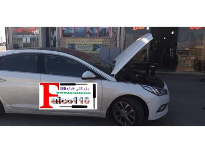 پخش جگ هیوندا اصل ترکیه  