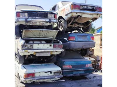 مرکز اسقاط خودروهای فرسوده در کرج