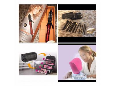 فروشگاه اینترنتی لوازم خانگی , ورزشی و کادویی