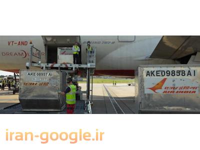 ارسال بار هوایی-حمل و نقل بین المللی ابتکار ترابر پارسا حمل بار هوایی و دریایی  ، فریت بار