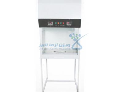 دستگاه هود لامینار کلاس 2 ( هود میکروبی )