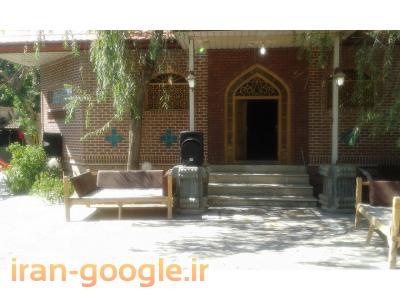 فروش باغ رستوران فعال درکرج