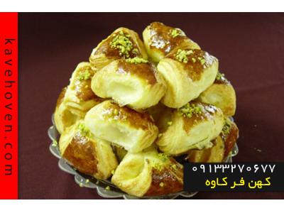 فر قنادی و ساخت انواع دستگاه فر گردان در کهن فر کاوه 