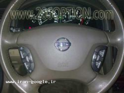 کروز کنترل ماکسیما - کروز کنترل فابریک