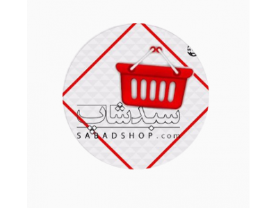 فروشگاه اینترنتی لوازم خانگی , ورزشی و کادویی