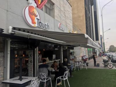 سایبان کافه و رستوران