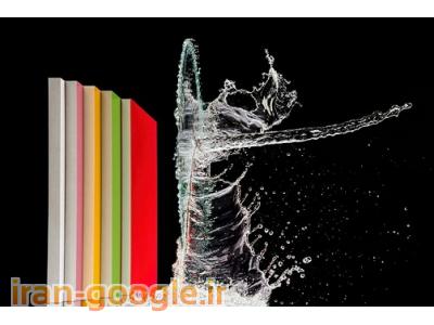 پخش ورق پی وی سی pvc فومیزه رنگی، فوم فشرده پی وی سی pvc