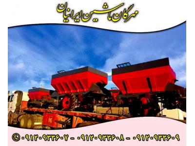 کودریز دامی باغی مهرگان ماشین