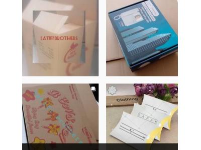 مرکز تولید و فروش انواع کارتن و جعبه در تهران 