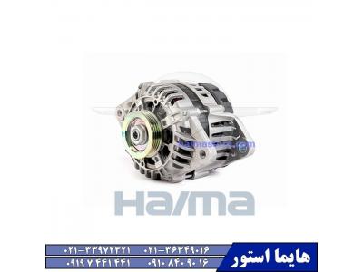 لوازم یدکی هایما HAIMA 7X