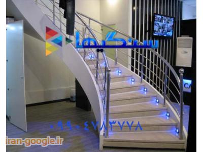 سنگ تراورتن و تولیدکنندگان آن در وبسایت سنگیها