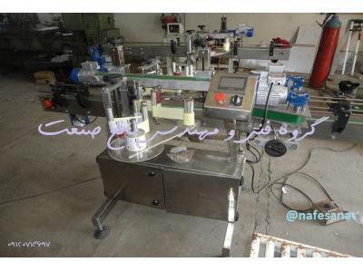 لیبل چسبان تخت