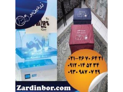 فروش دستگاه زردی نوزاد و درمان زردی نوزاد در منزل